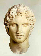 Alexander the Great of Macedonia